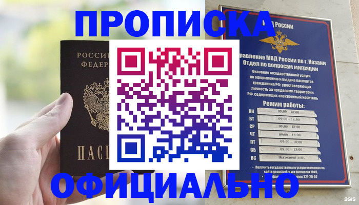 форма 3 в Нижней Туре